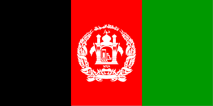 Afghanistan Nylon Flag