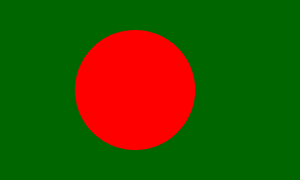 Bangladesh Flag