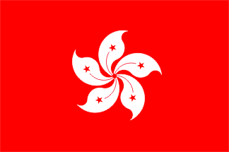 Hong Kong Flag