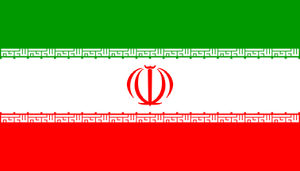 Iran Flag