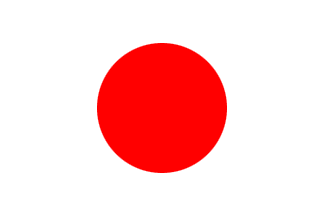 Japan Flag