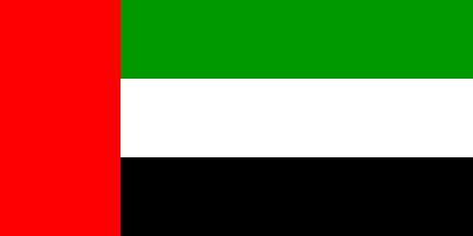 United Arab Emirates Flag